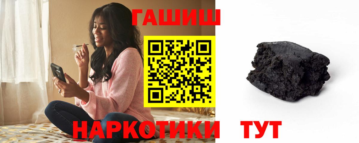 Меф Костомукша