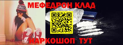 метадон Канаш