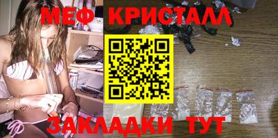 экстази Кандалакша