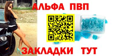 стаф Камышлов