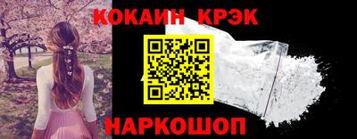 стаф Камышлов