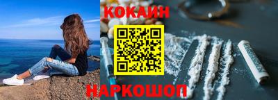 метадон Канаш