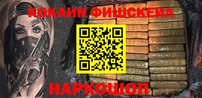 стаф Камышлов