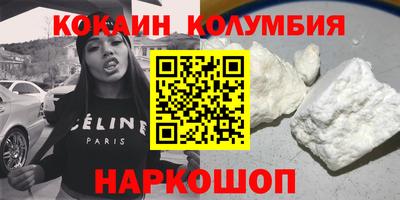 метадон Канаш