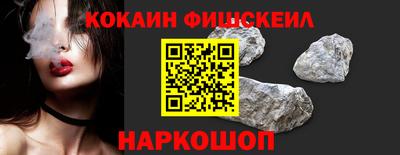 экстази Кандалакша