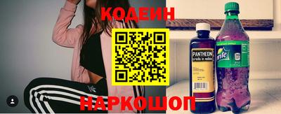стаф Камышлов