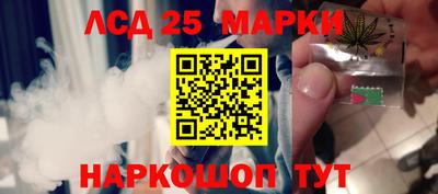 метадон Канаш