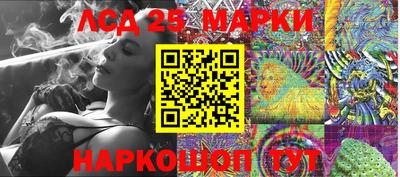 экстази Кандалакша