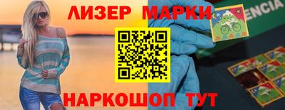 метадон Канаш