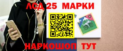 экстази Кандалакша