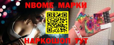 метадон Канаш