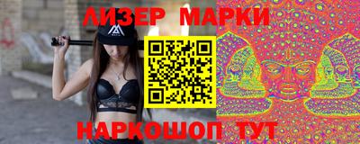 метадон Канаш