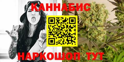 метадон Канаш