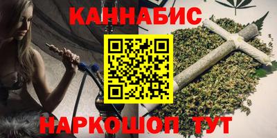 метадон Канаш