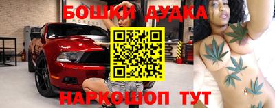 стаф Камышлов