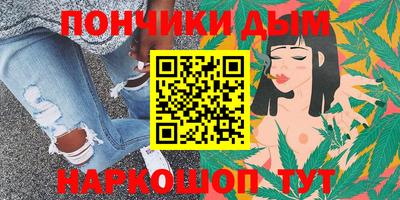 стаф Камышлов