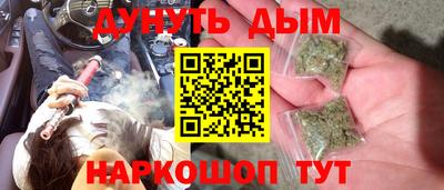 стаф Камышлов