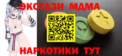 метадон Канаш