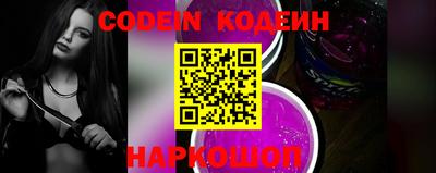 метадон Канаш