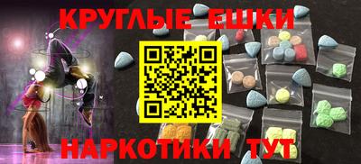 метадон Канаш
