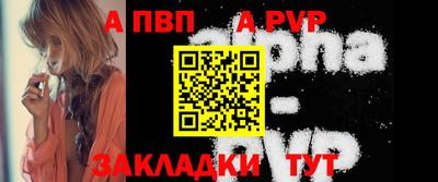 экстази Кандалакша