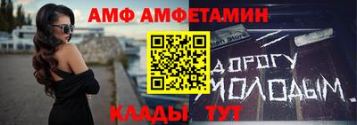 метадон Канаш