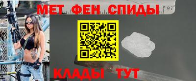 экстази Кандалакша