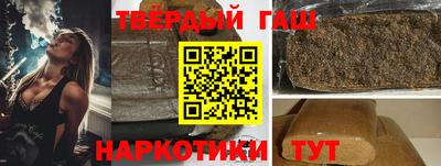 экстази Кандалакша