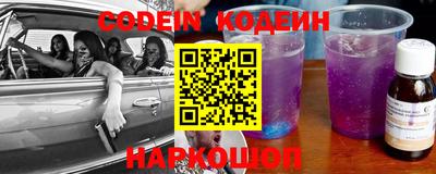 стаф Камышлов