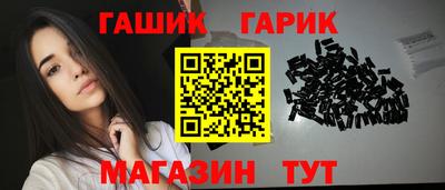 экстази Кандалакша