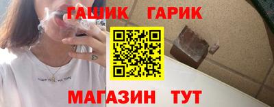 экстази Кандалакша