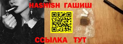 метадон Канаш