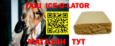 метадон Канаш