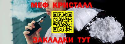 метадон Канаш